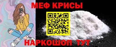 кокаин перу Нягань