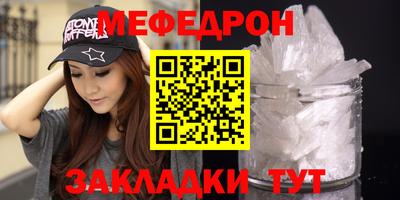 каннабис Обь