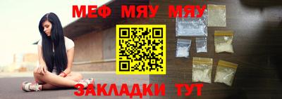 кокаин перу Нягань