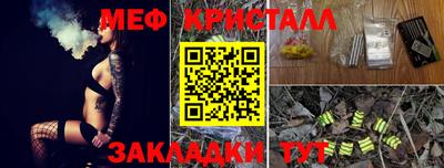 кокаин перу Нягань