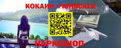 марки lsd Обнинск
