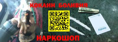 каннабис Обь