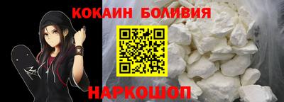 марки lsd Обнинск