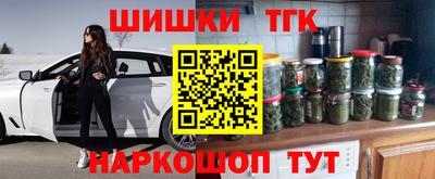 кокаин перу Нягань