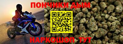 марки lsd Обнинск