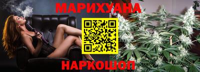 кокаин перу Нягань