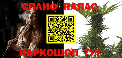 кокаин перу Нягань
