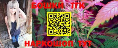 кокаин перу Нягань