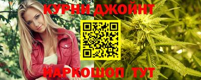 кокаин перу Нягань
