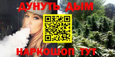 кокаин перу Нягань