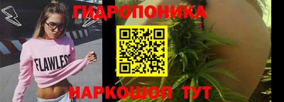 марки lsd Обнинск