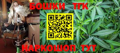 каннабис Обь