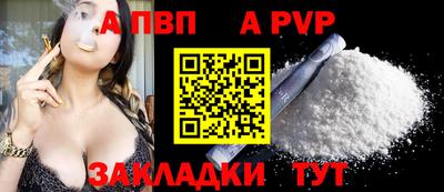 кокаин перу Нягань