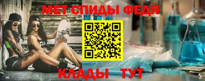 кокаин перу Нягань