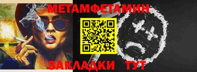 кокаин перу Нягань