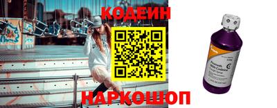 кокаин перу Нягань