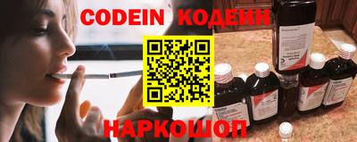 марки lsd Обнинск