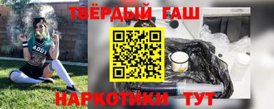 каннабис Обь