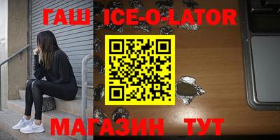 каннабис Обь