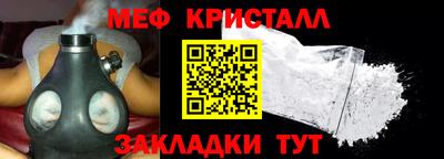 марки lsd Обнинск