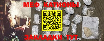 марки lsd Обнинск