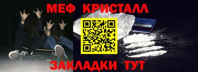 марки lsd Обнинск