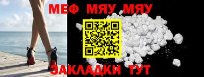 марихуана Первоуральск