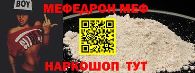 марихуана Первоуральск